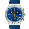 Swatch RUSHCUTTERS