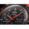 Swatch x OMEGA MISSION ON EARTH - LAVA